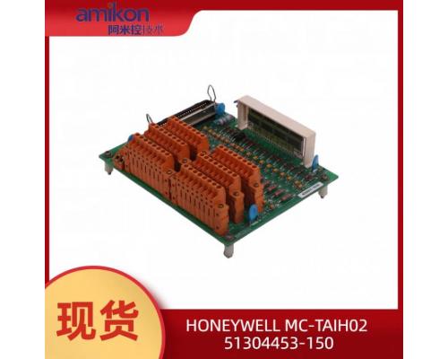 HONEYWELL MC-TAIH02自动化工控备件