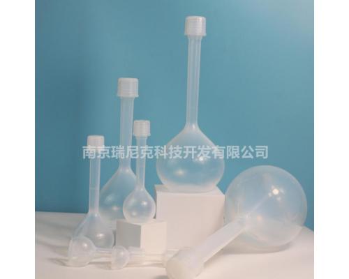 透明聚四氟乙烯容量瓶耐有机溶剂容量瓶