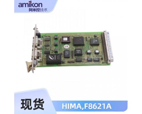 F8621A 处理器控制器模块