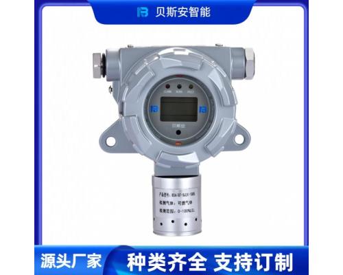 磷化氫PH3氣體報警器