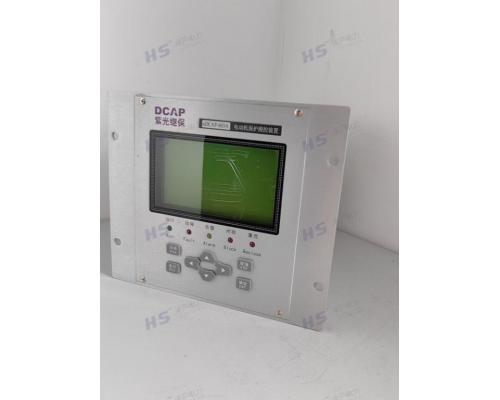 eDCAP-603A电动机保护测控装置