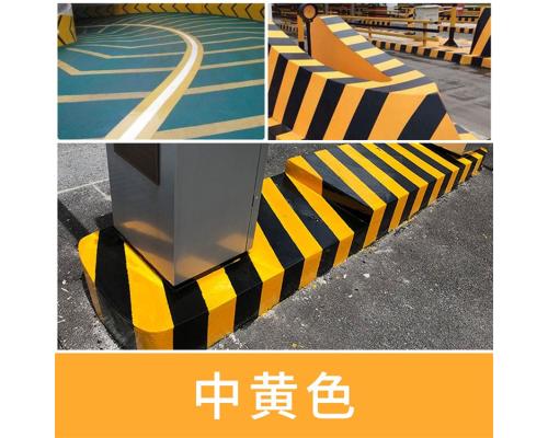丙烯酸马路划线漆