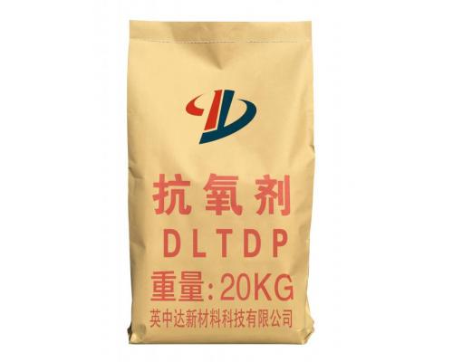 抗氧剂DLTDP