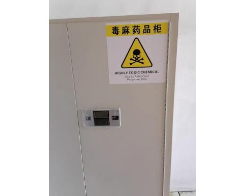 工业毒害品安全储存柜 危化品柜