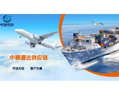 車?yán)遄拥那尻P(guān)流程