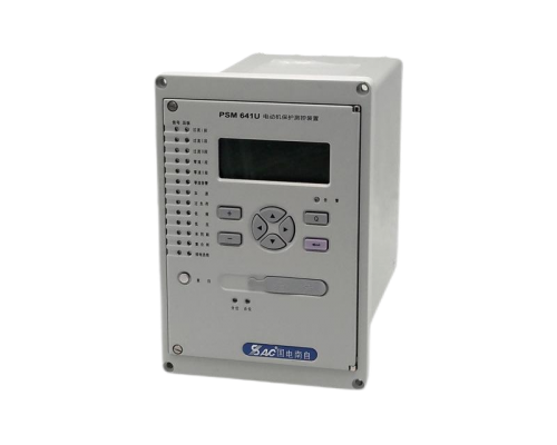 PSM 642U电动机保护测控装置