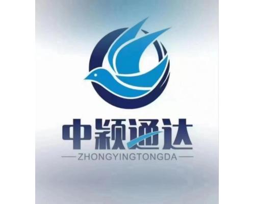 進(jìn)口三文魚清關(guān)技巧
