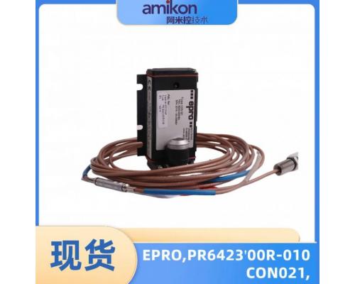 EPRO前置器PR6423/00R-010+CON021轴振传感器