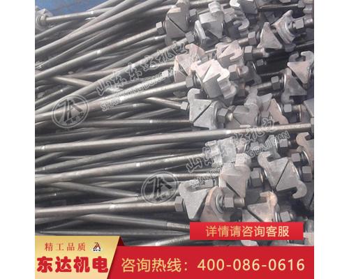 600轨距拉杆质量好