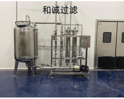 蓝莓汁0.1微米澄清除杂过滤机