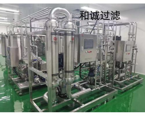 酶解液过滤精制纯化浓缩设备