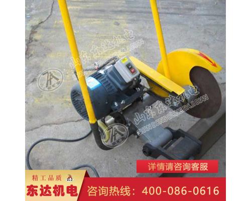 BNQ70型双向摆动式内燃切轨机体积小重量轻