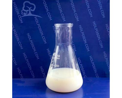防水防油整理剂 ·®C8-PLUS