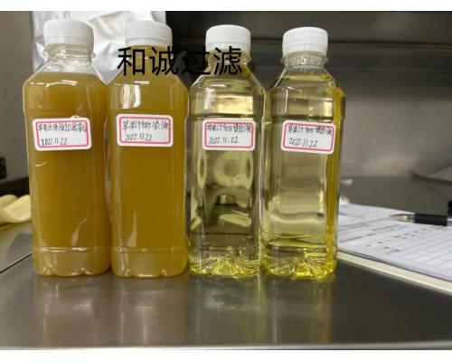 0.1微米新款梨汁苹果汁精密过滤设备