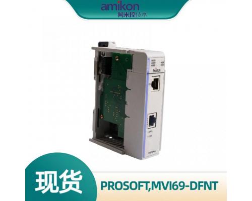 MVI69-DFNT通讯模块