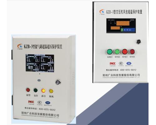 高精度空压机超温保护装置可记录设备运行数据