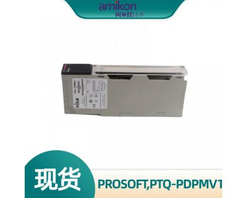 ProSoftPTQ-PDPMV1 配置生成器配置模块