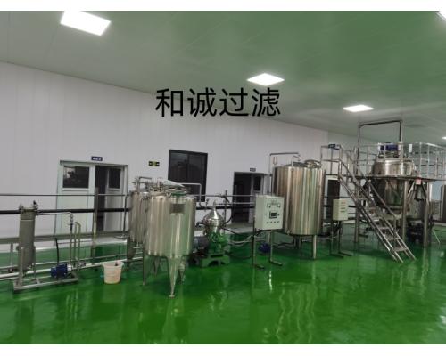 化妆品原料提取植物草本精华膜过滤分离设备