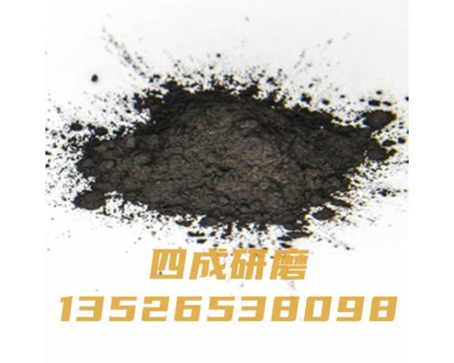 啤酒玻璃瓶生产用着色剂铬矿粉180目粉末