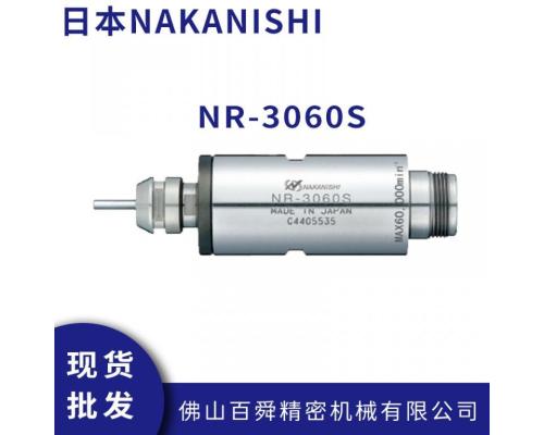 NAKANISHI高转速主轴分板机主轴切割主轴去毛刺主轴NR-3060S