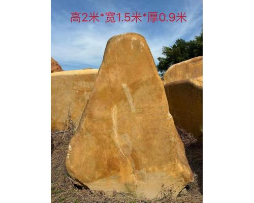 泸州门口迎宾石 园林刻字景观石标志石