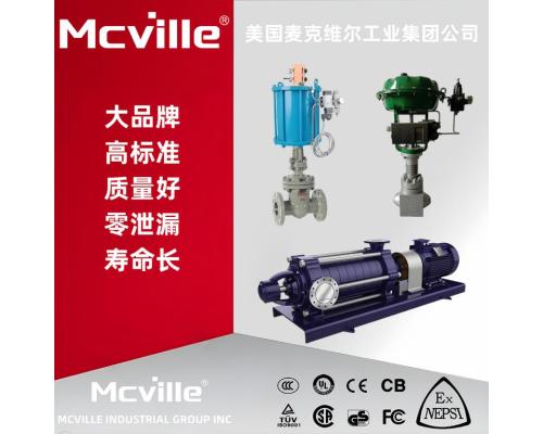 进口热水离心泵