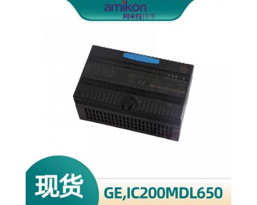 IC200MDL650 变频器