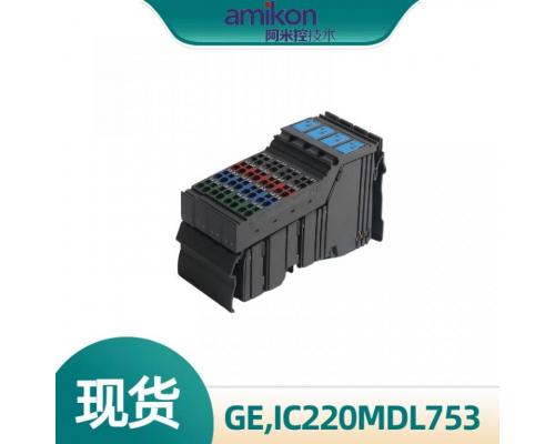IC220MDL753通讯模块