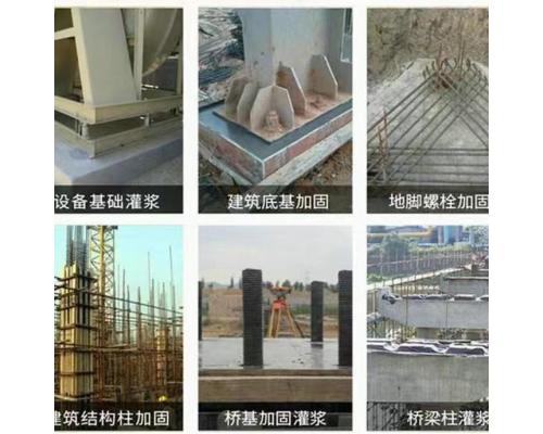28d抗压强度≥50MPa 高速公路箱梁专用管道压浆料 有效保护预应力管道
