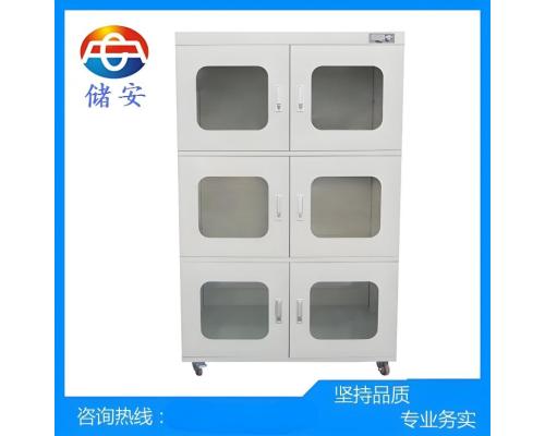 CAS-1500 LED材料防潮柜