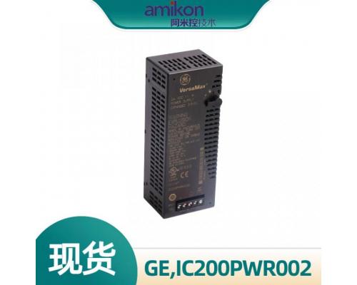 PLC系统IC200PWR002输入模块