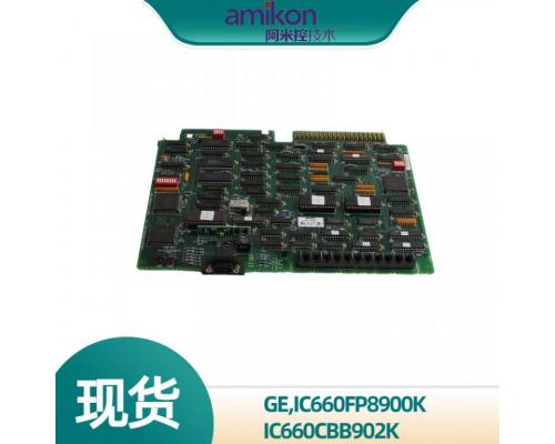 IC660CBB902 IC660FP8900K