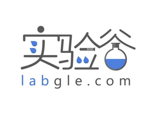 化学试剂/生物制剂耗材设备分析检测