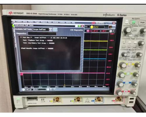 DSOS254A高清晰度示波器