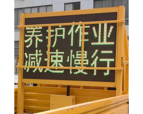 车载升降显示屏支持定制