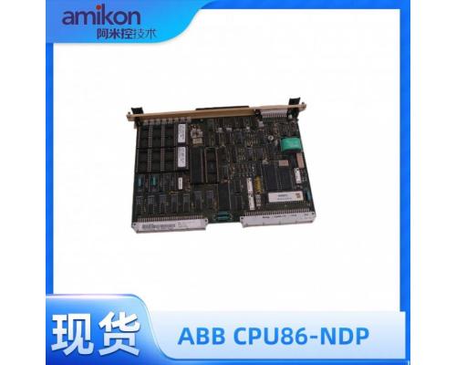 CPU86-NDP控制器模块 处理模块