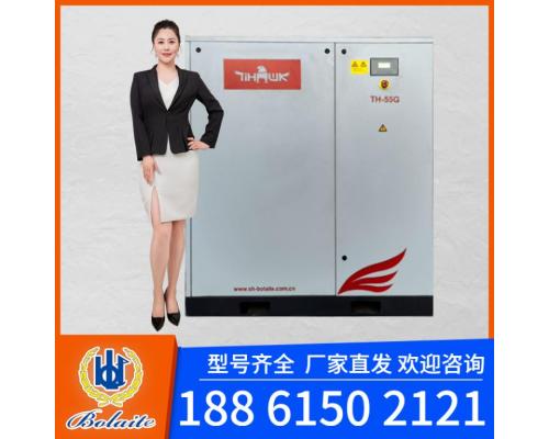 博莱特添锐空压机TH 6立方流量37kw微油螺杆压缩机 空压机维修