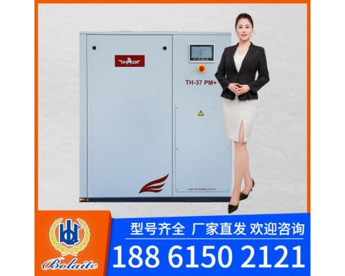 博莱特品牌TH变频空压机TH-22 PM+ 22KW3.6立方 永磁变频现货批发