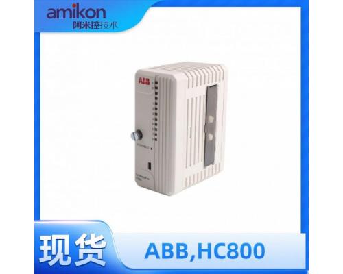 HC800控制处理器