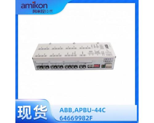 APBU-44C 64669982F通讯模块