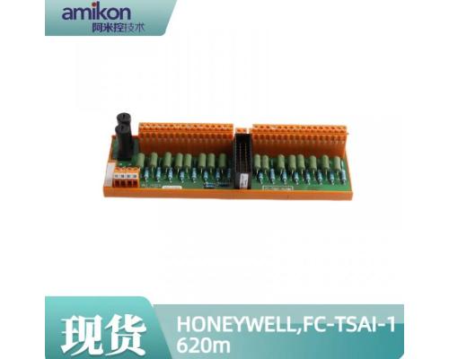 FC-TSAI-1620M 安全管理器系统模块