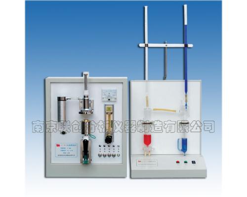铸钢分析仪器炉前快速分析经济实用