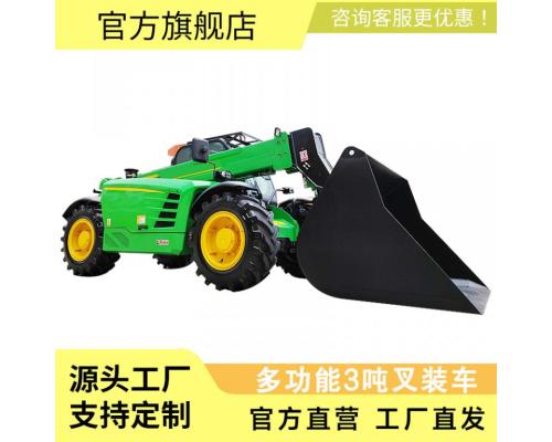 现货叉装车