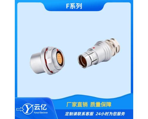 F系列TLN.103F.319.CLAD52Z推拉自锁连接器