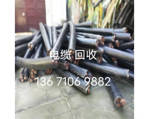 电缆回收废旧电缆回收电力电缆回收