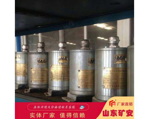 全自动BQH12矿用本安型旋转编码器