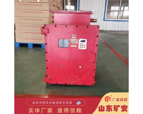 BPB-37/660矿用隔爆型低压交流变频器经久耐用