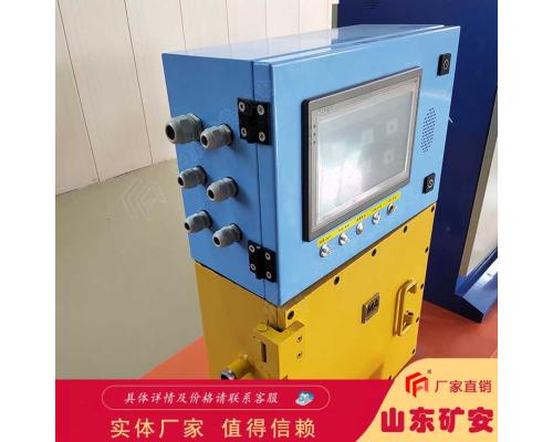 TH12礦用本安型操作臺多重保護(hù)