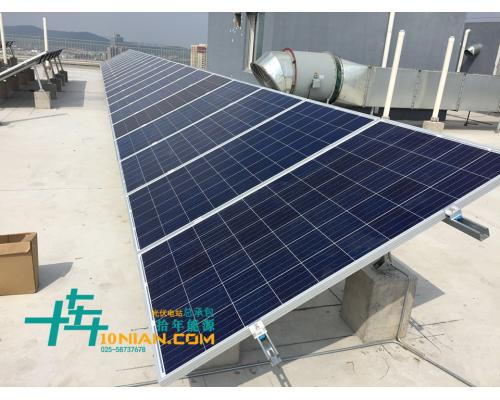 光伏電站閑置屋頂電站晶硅組件常見問題及檢測(cè)方法