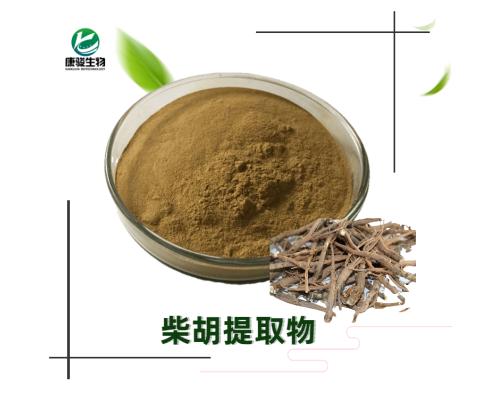 供應(yīng)柴胡皂甙
